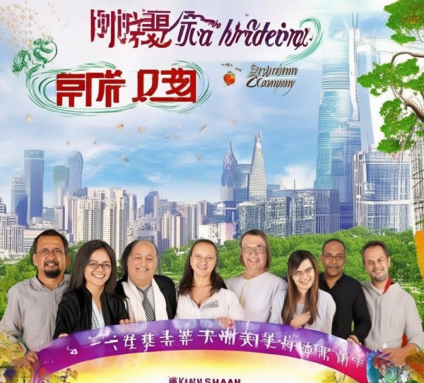 鞍山宣传画图文广告公司助力企业品质提升 鞍山宣传画图文广告公司助力企业品质提升