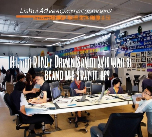 溧水宣传广告公司助力品牌成功,选择从这里开始。 溧水宣传广告公司助力品牌成功,选择从这里开始。